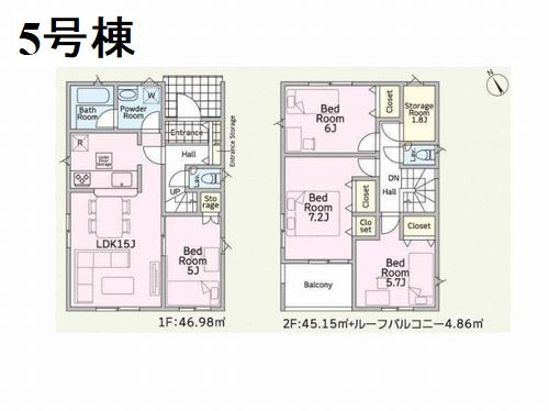 【その他】 | 【仲介手数料０円】相模原市中央区星が丘第17　新築一戸建て　全5棟 | 5号棟　相模原市中央区星が丘第17　新築一戸建て　全5棟