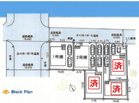 【区画図】 | 【仲介手数料０円】相模原市中央区星が丘第17　新築一戸建て　全5棟 | 相模原市中央区星が丘第17　新築一戸建て　全5棟