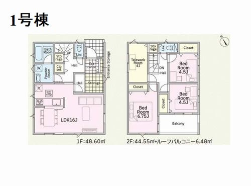 【間取り】 | 【仲介手数料０円】相模原市中央区星が丘第17　新築一戸建て　全5棟 | 1号棟　相模原市中央区星が丘第17　新築一戸建て　全5棟