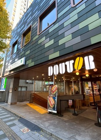 【その他】 | ヴィルヌーブタワー駒沢 | ドトール