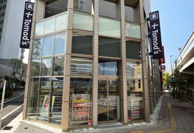 【その他】 | ヴィルヌーブタワー駒沢 | トモズ