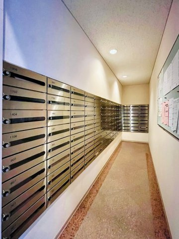 【その他】 | ヴィルヌーブタワー駒沢 | メールボックス