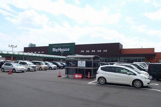 モノテラスの周辺|その他