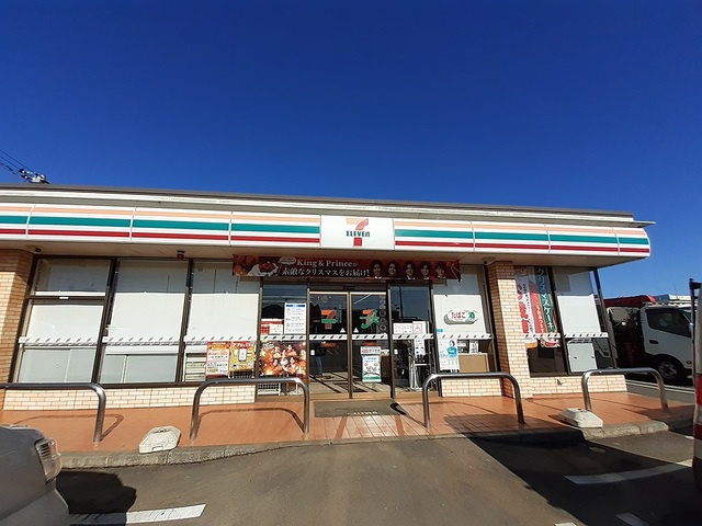 モノテラスのその他|その他