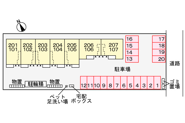 モノテラスの駐車場|駐車場