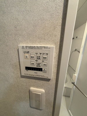 【設備】 | ドゥーエ清澄白河