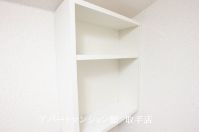 【収納】 | レオネクストビーズ