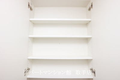 【収納】 | レオネクストビーズ