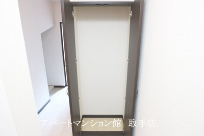 【収納】 | レオネクストビーズ