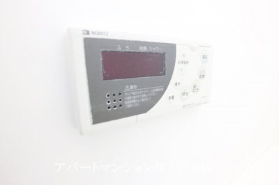 【設備】 | レオネクストビーズ