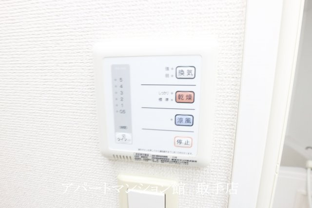 レオネクストビーズの設備