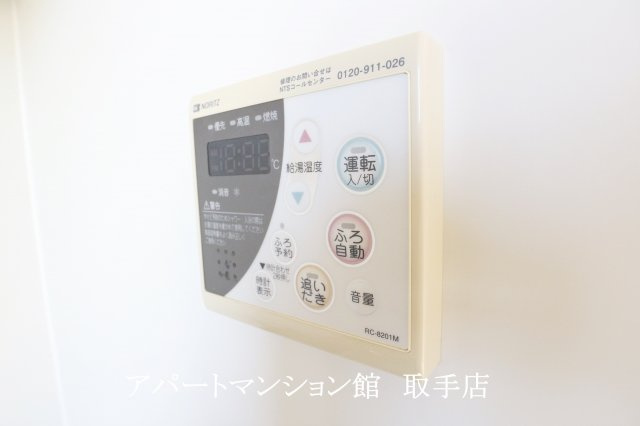 レオネクストビーズの設備