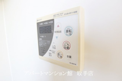 【設備】 | レオネクストビーズ