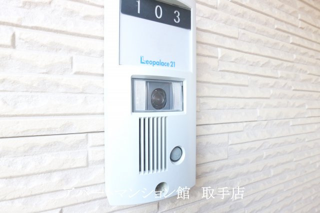 レオネクストビーズのセキュリティ|画像6