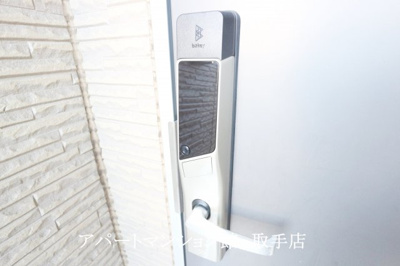 【セキュリティ】 | レオネクストビーズ | 画像7