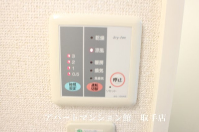 【設備】 | レオパレスプライム