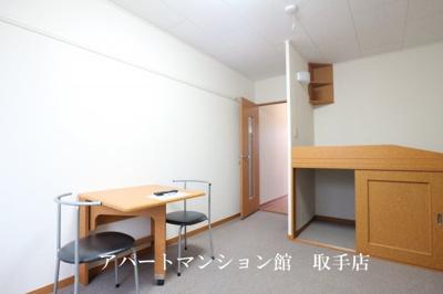 【居間・リビング】 | レオパレスプライム