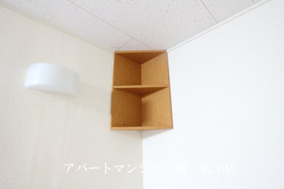 【居間・リビング】 | レオパレスプライム