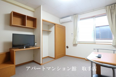 【居間・リビング】 | レオパレスプライム | 画像3