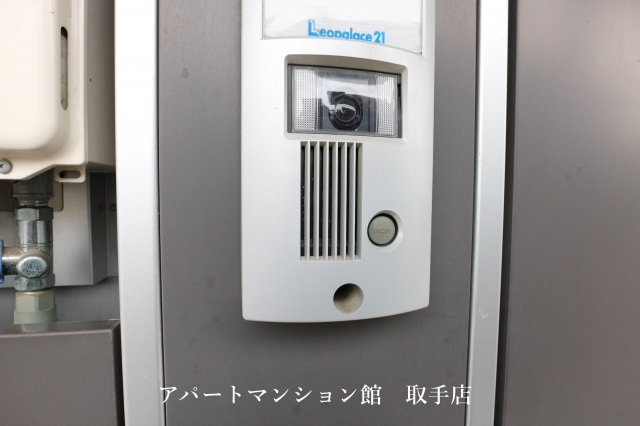 レオネクストムカイハラⅡのセキュリティ