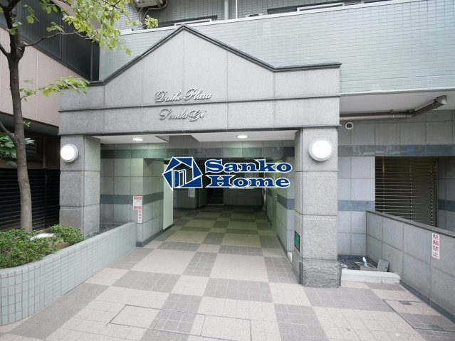 ダイホープラザ千駄木のエントランス