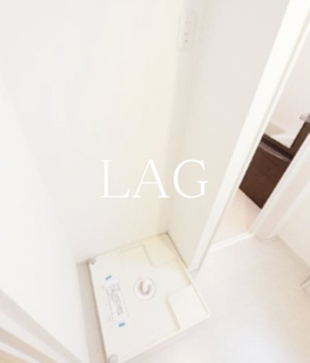 【設備】 | リブリ・検見川町 | 室内洗濯機置き場です。