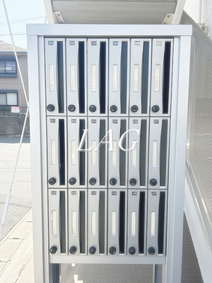 【その他】 | リブリ・検見川町 | 集合ポストです。