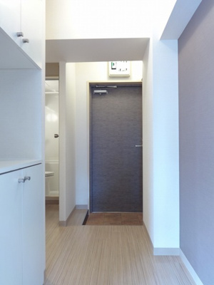 【その他】 | アポーラ中野