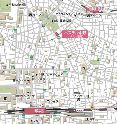 【地図】 | パステル中野