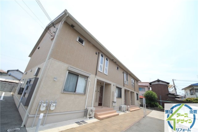 ビアン　メゾン