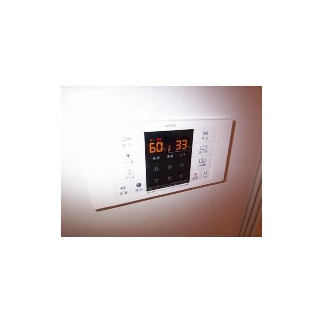 アーバンフィールド曳舟の設備|給湯リモコン