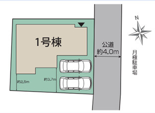 千葉市花見川区作新台二丁目　新築分譲住宅１号棟