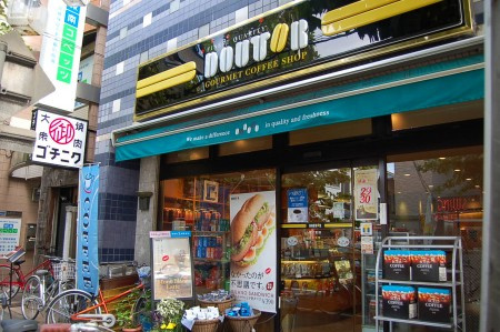 フェリスワイズの周辺