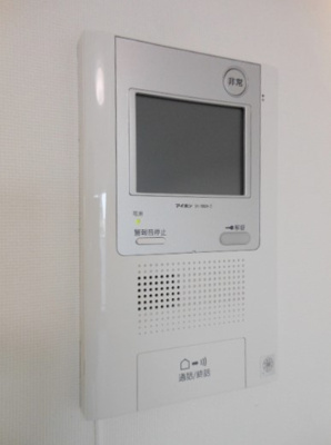 【セキュリティ】 | ガーラ・グランディ小竹向原