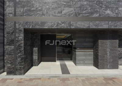 【エントランス】 | ガーラ・グランディ小竹向原