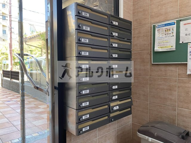 ホープハウス2のその他共用部分