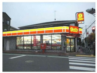 【周辺】 | パルデンス山内