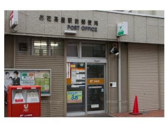 【周辺】 | パルデンス山内