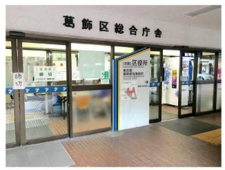 【周辺】 | パルデンス山内