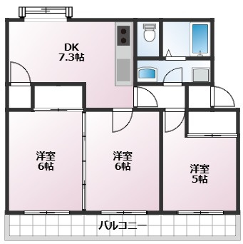 馬堀台団地10号棟3階の画像