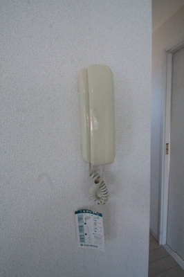 【セキュリティ】 | アンベリール