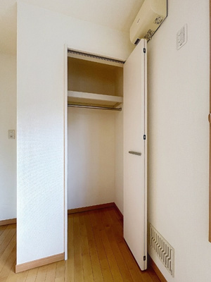 【収納】 | アンベリール