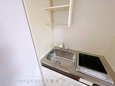 【キッチン】 | HOUSE LOKO【名古屋市賃貸・RC造】