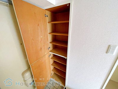 【玄関】 | HOUSE LOKO【名古屋市賃貸・RC造】