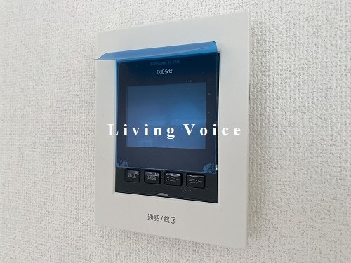 【防犯設備】 | 【仲介手数料０円】茅ヶ崎市中島第14　新築一戸建て　全2棟 | 茅ヶ崎市中島第14　新築一戸建て　全2棟