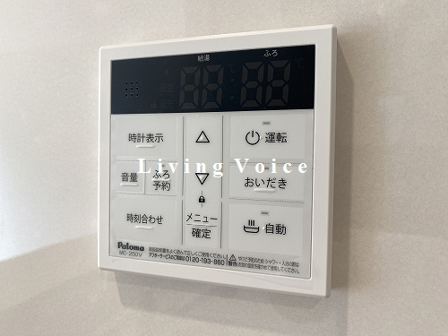 【設備】 | 【仲介手数料０円】茅ヶ崎市中島第14　新築一戸建て　全2棟 | 茅ヶ崎市中島第14　新築一戸建て　全2棟