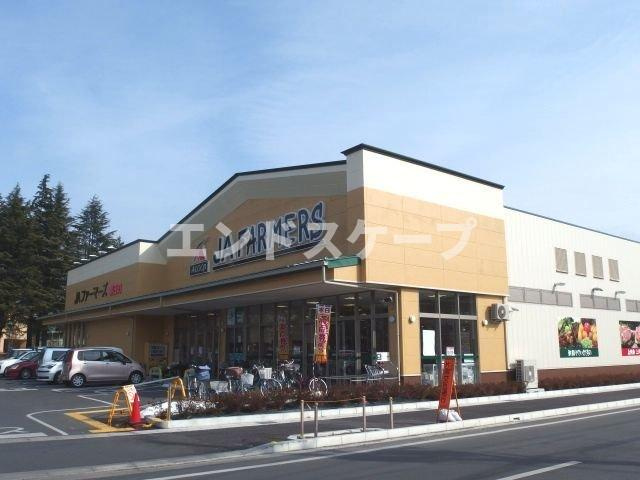 ロワール　ウエストの設備|ＡコープＪＡファーマーズ朝日町まで750m
高崎、前橋のお部屋探しはエンドスケープまで！お客様の理想お聞かせ下さい♪