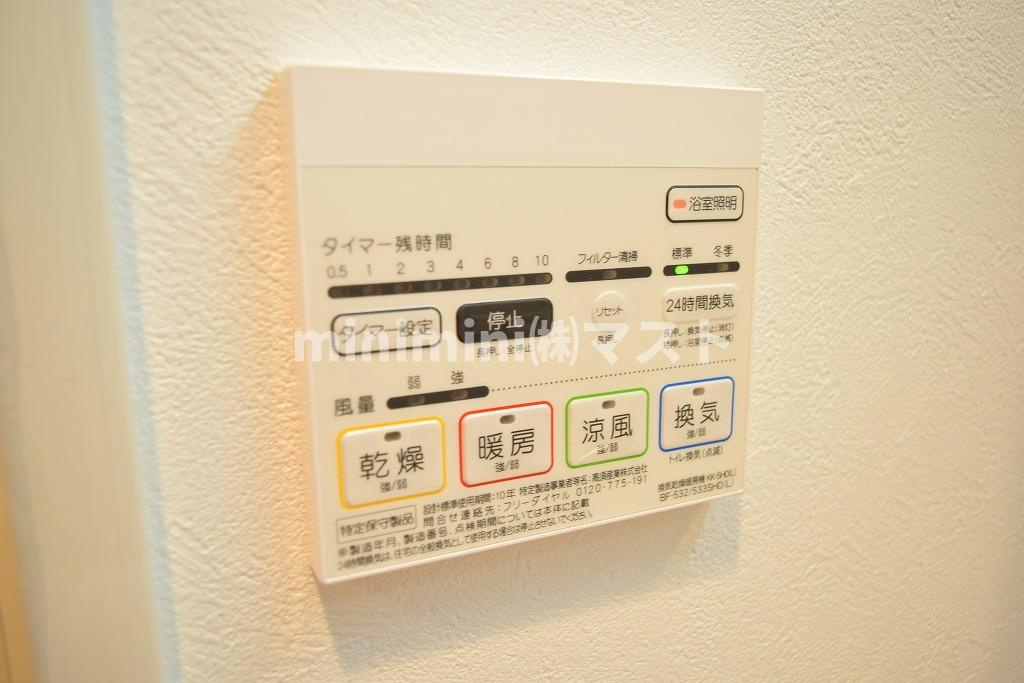 ＧＬＡＮＺの設備