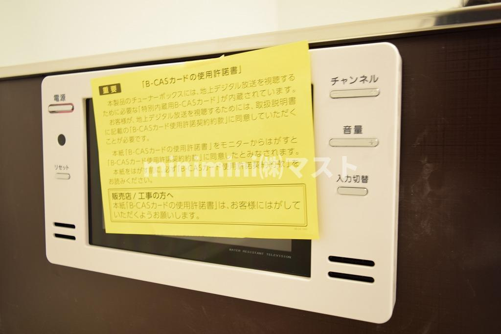 ＧＬＡＮＺのその他