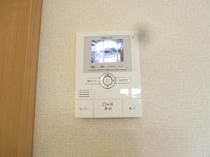 アルカディアハウスのセキュリティ